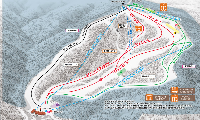 札幌国際スキー場 ゲレンデマップ
